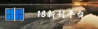18新利(LUCK)官方网站 · 畅享精彩游戏 · 7F3K